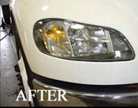 Headlight after restoration.